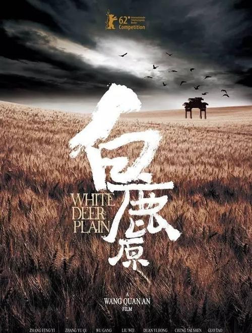 北方中部大学文凭毕业证哪里可以做假的